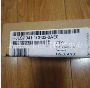 CP341通讯处理器模块6ES7 0AE0 341 1CH02 6ES7341