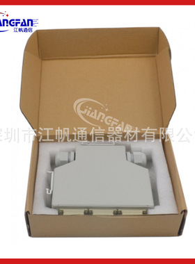 C45卡轨式光纤12芯SC终端盒 MPO机柜固定预制终端模块盒射洪钣金