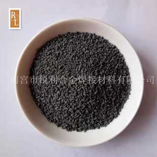 碳硫分析专用纯钨助熔剂 钨粒助燃剂 0.5 1.5mm 高纯度钨粒