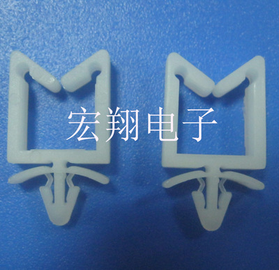 CHP-2方形线夹,电线固定座,飞机头线夹,线扣,飞机头固定座