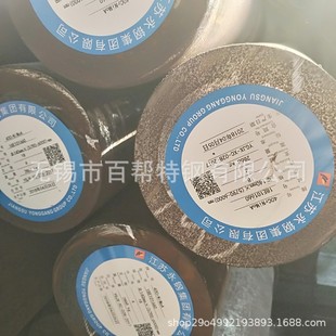 苏州40CrNiMoA合金圆钢现货供应张家港40CrNiMoA圆棒规格齐全