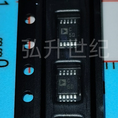 AD7980BRMZ AD7980 丝印 C5D MSOP-10 16位ADC 全新现货