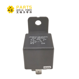 22N Z45 78098GTGenie升降机S60 Z40 25J 23N Z34