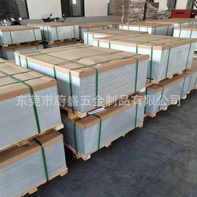 AL1070-O态拉伸旋压铝带西南铝0.7mm纯铝卷 灯具五金外壳专用