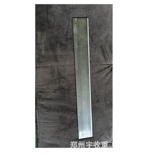 三辊研磨机配件,刀片齿轮辊筒肥皂机 配件香皂机配件肥皂香皂生产