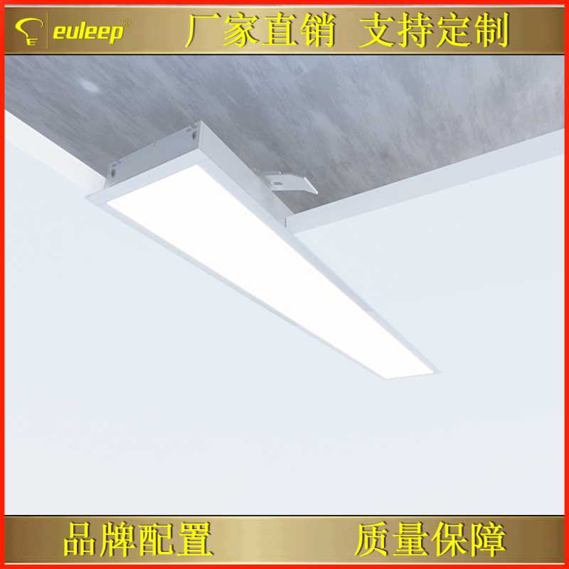 recessed mount led linear light for outdoor light fixture