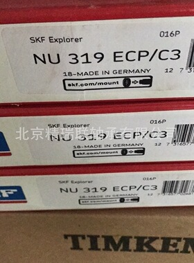 瑞典【轴承】 NU319ECP/C3 尼龙保持架圆柱滚子【轴承】现货供应
