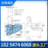 伊顿2000 193液压马达型号 Speed系列双速马达现货2K Series Two