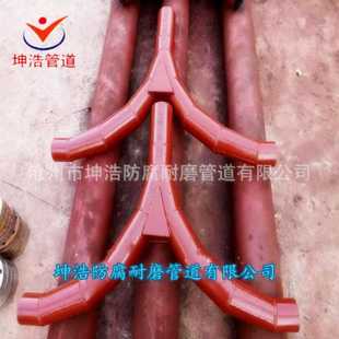 内衬刚玉陶瓷耐磨三通 输灰自蔓燃耐磨陶瓷复合管道 质优价廉