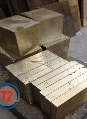 ZCuAl8Mn13Fe3Ni2铸造铝青铜 ZCuAl8Mn13Fe3铜管 铜棒 铜套