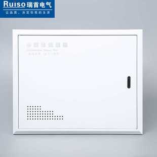 弱电箱 大号多媒体信息箱400 光纤入户箱 500 家用网络配电箱 家装