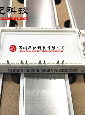 DDB6U145N18L DDB6U30N08VR DDB6U40N16XR DDB6U85N08K节能