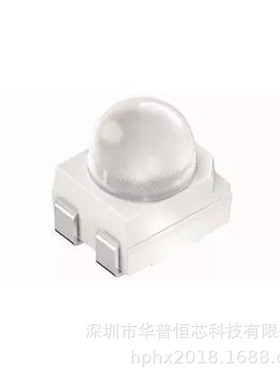3528带透镜黄色发光二极管 3528黄光LED灯珠 高亮60度