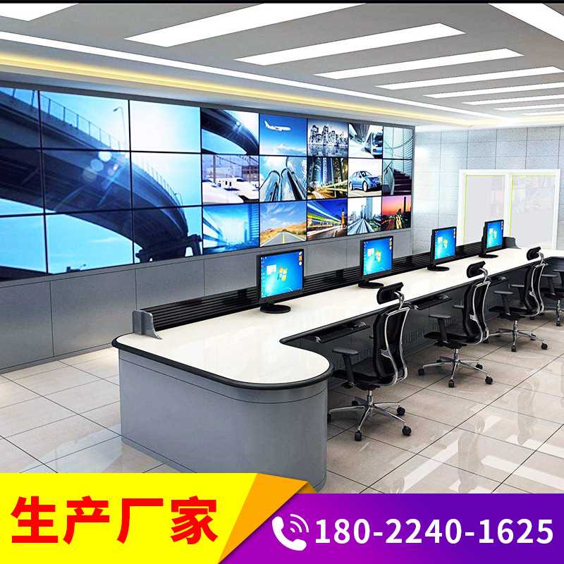 精致豪华监控操作台 2联控制台 双联安防平台 中纤烤漆铝合金扶手
