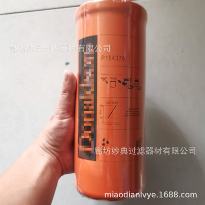 现货供应工程机械 P164378 滤清器 液压滤芯 燃油滤芯 空气滤芯