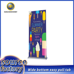 Folding display stand, display stand, folding door, water