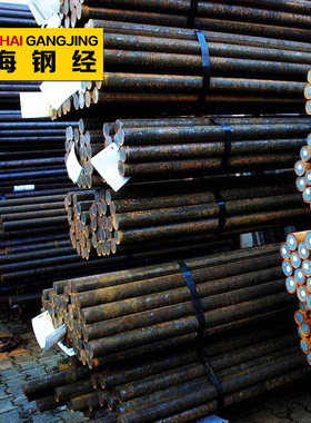 供应日标合金结构钢淬透性齿轮钢 SCr440H 规格齐全 SCr445H圆钢