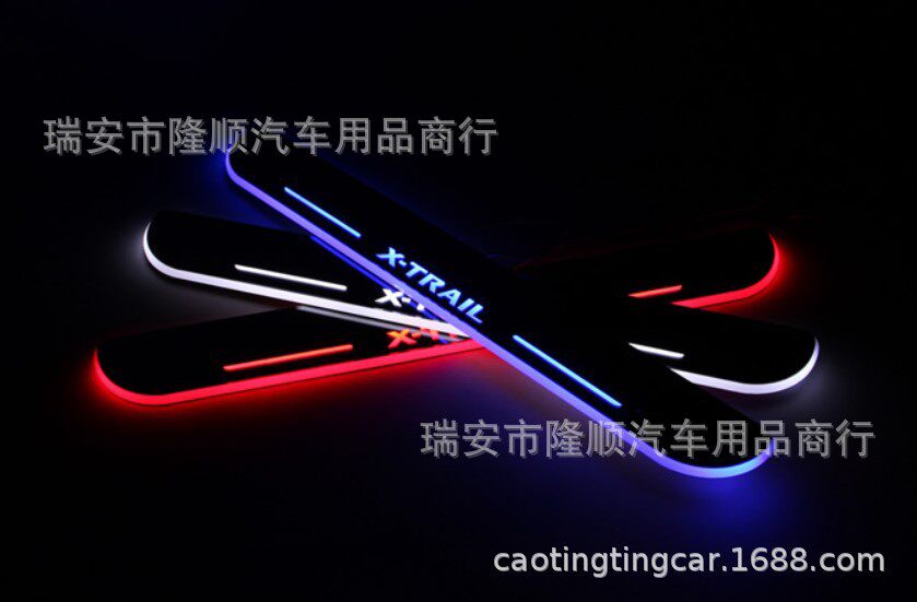 14款奇骏 X-Trail 流光动态 LED迎宾踏板 流光带灯门槛条 氛围灯