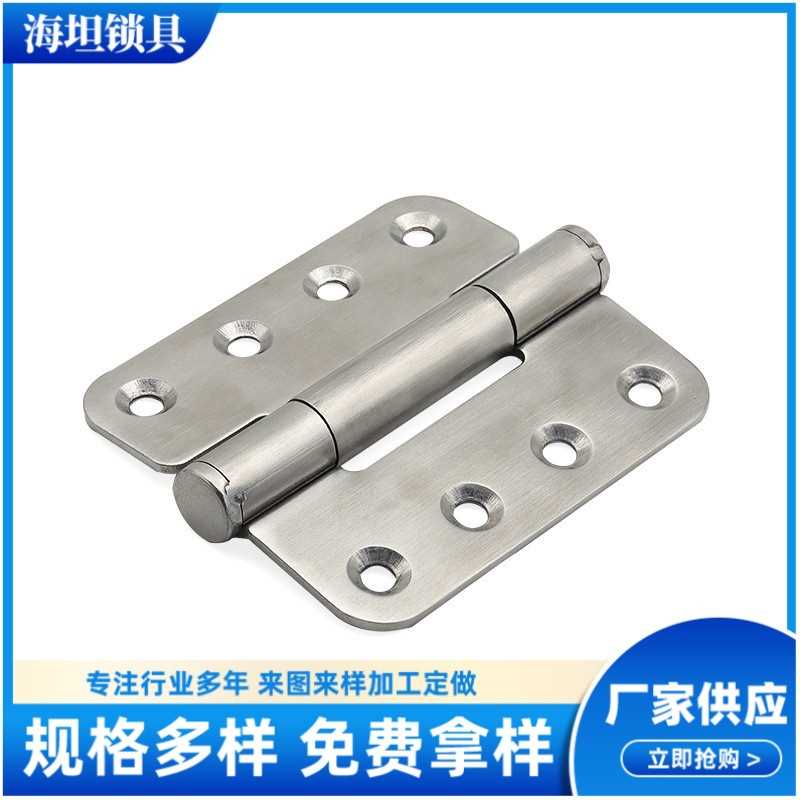 CL158-2工业柜门铰链合页半隐藏式304不锈钢合页铰链工程汽车合页