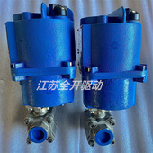 螺纹连接 64P 矿用 不锈钢 隔爆型电动球阀 MGQI DN32 厂家直供