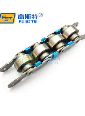 2.5倍速链条 节距25.4全钢质带盖板BS25-208A倍速链条厂家热销