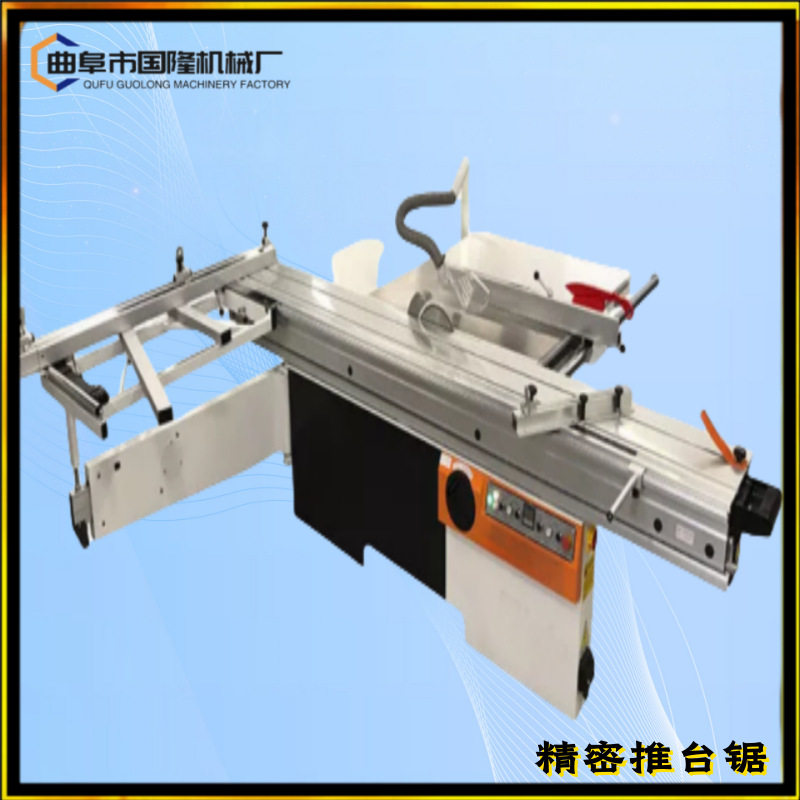 木工家具板推台锯 边棒导轨双锯片不崩边 铝合金板亚克力板精工锯,鲜花速递/花卉仿真/绿植园艺,其它园艺用品,淘宝优惠券,粉丝福利购,淘宝优惠卷