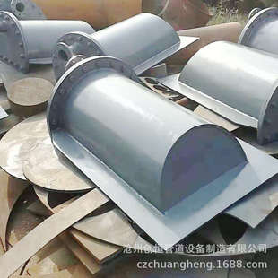 厂家生产 排污孔 罐泄压人孔 拍门人孔 补强圈 不锈钢人孔门