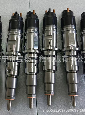 0445120455高压共轨喷油器0445120459 0445120460发动机喷油嘴