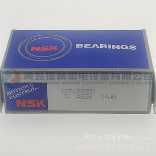N-S-K 菱形带座轴承单元 UCFL202D1 轴承UC202D1 + 轴承座FL204