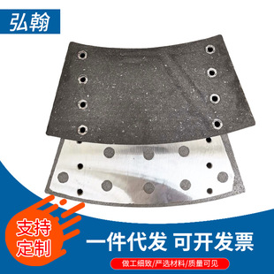 盘式 75B型石油修井机 刹车块 75A 货源厂家