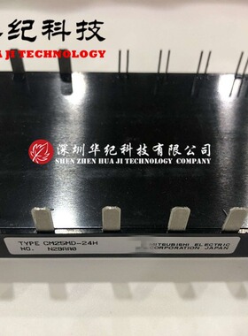 PM25RSK120 PM25RKK120 IPM模块变频器节能工业新能源