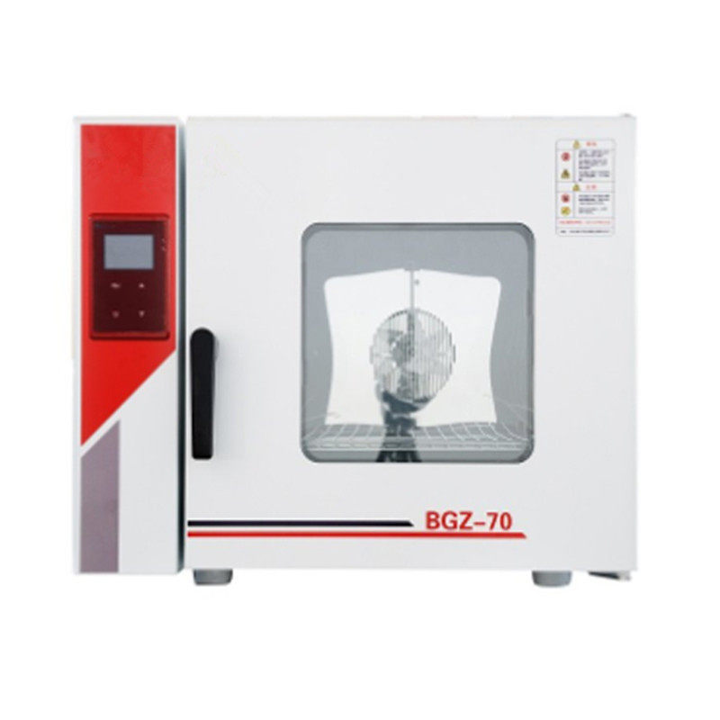 JY-BGZ-70电热鼓风干燥箱 工矿企业 化验室 科研单位等可用,橡塑材料及制品,其他塑料制品,淘宝优惠券,粉丝福利购,淘宝优惠卷