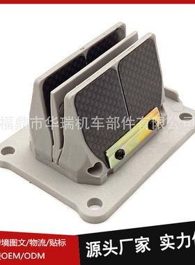 簧片阀V-Force DM01摩托车碳纤维气门阀CR125 NSR 1987-2000 2002