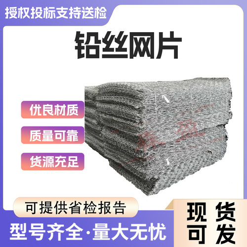 河道格宾石笼网固滨笼8#镀锌线铅丝石笼网箱宾格网防汛石笼网