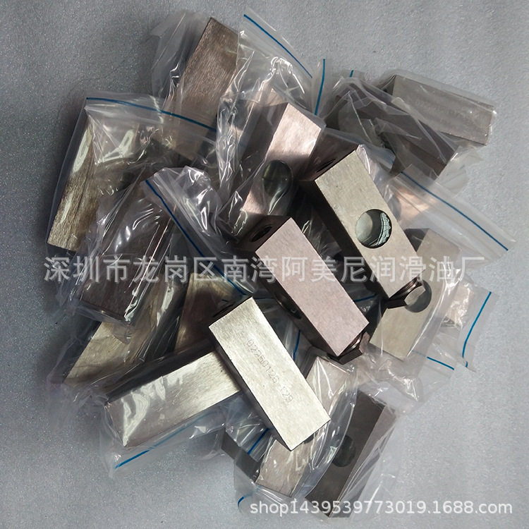 寿力空压机油镜046559回油镜02250126-129视油镜油窗观油镜油位计,橡塑材料及制品,其他塑料制品,淘宝优惠券,粉丝福利购,淘宝优惠卷