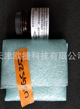 USGS同位素标样，USGS-25