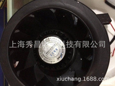 REM225X90-1CN 230V 0.49/0.71A新瑞连 离心涡轮风机进口风机叶轮