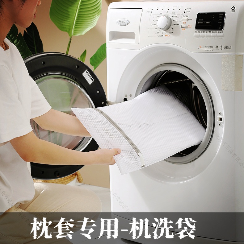 枕套专用机洗保护袋二次元动漫等身抱枕套长条枕头套2way收纳套芙