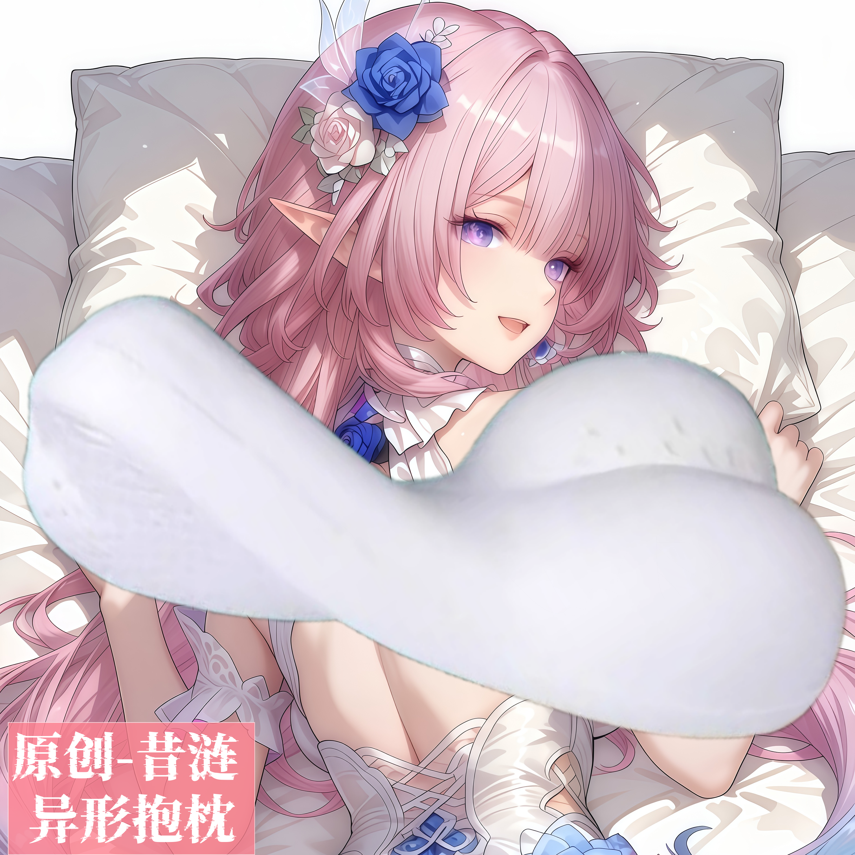 原创-动漫半身抱枕二次元记忆棉定制周边枕头人形星穹铁道昔涟