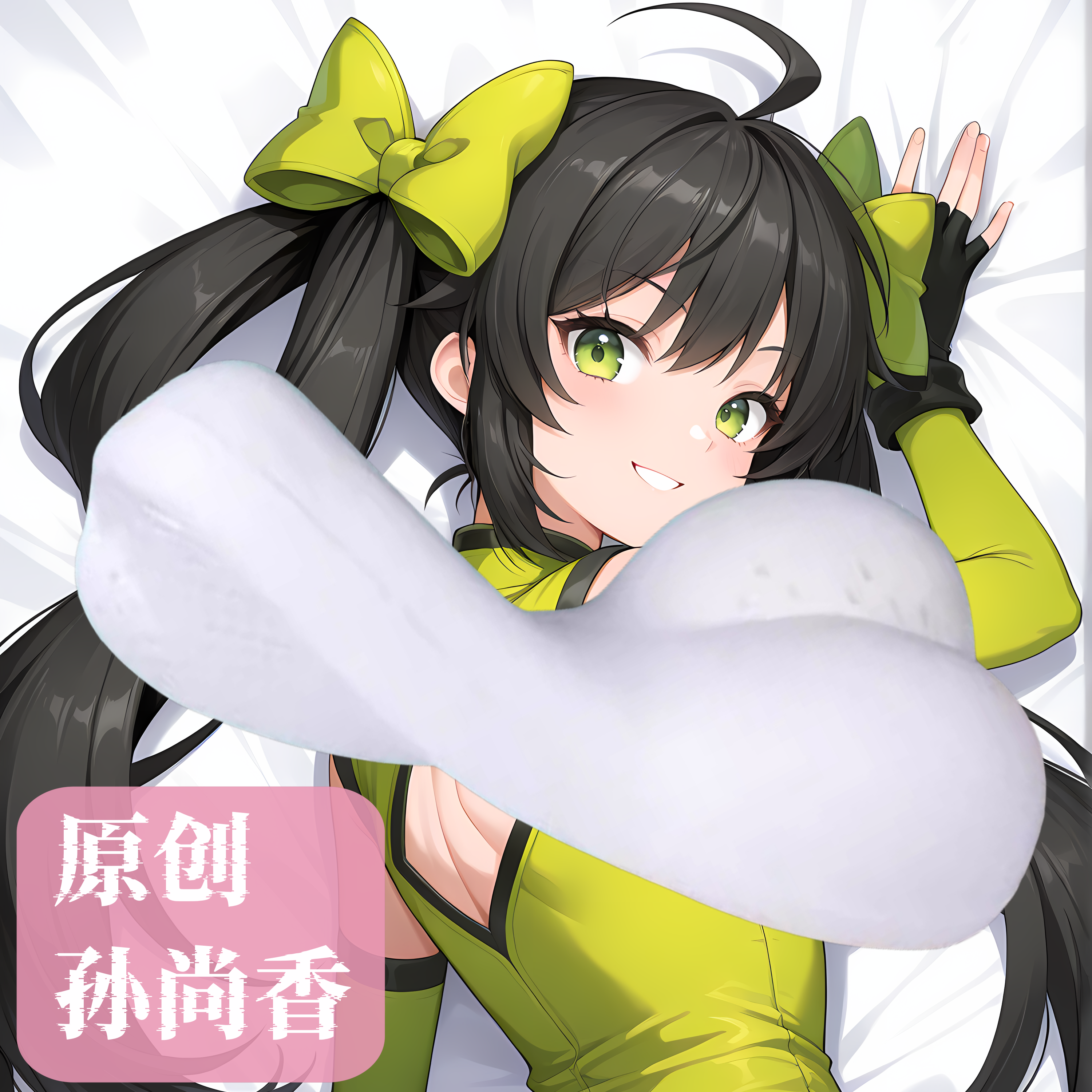 原创-动漫半身抱枕靠枕二次元王者荣耀孙尚香记忆棉定制周边礼物