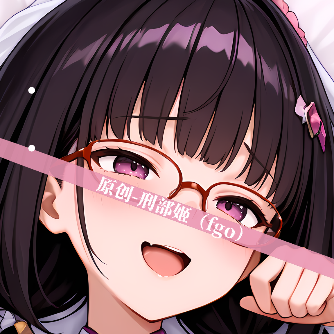 原创-动漫等身抱枕二次元刑部姬fgo宅男周边长枕头定制睡觉fate萌