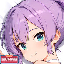原创-动漫等身抱枕二次标枪碧蓝航线大长条枕头宅男可爱人形定制