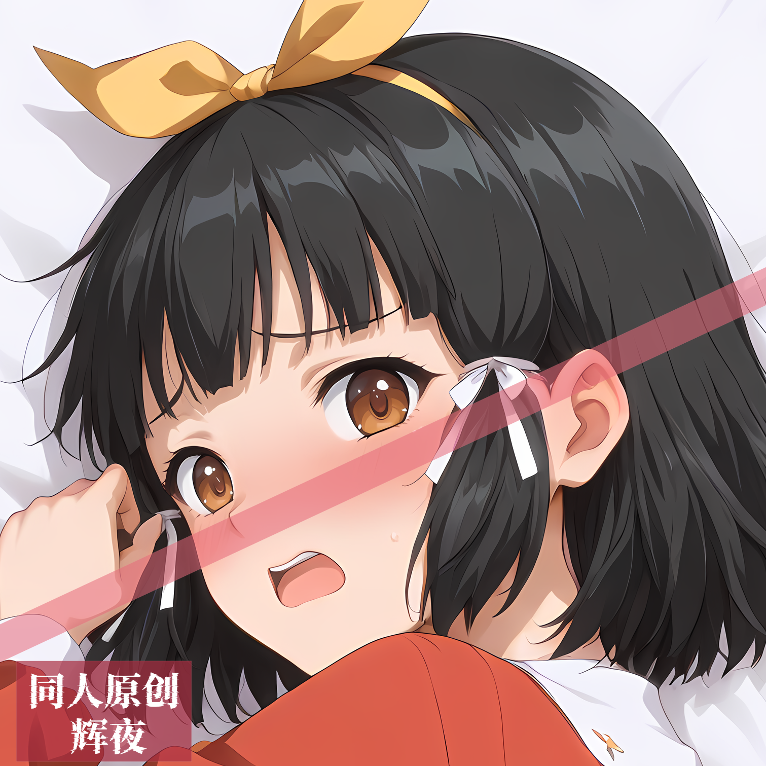 [钢巴dei原创]二次元动漫定制等身抱枕定制人形枕头黑兽辉夜周边