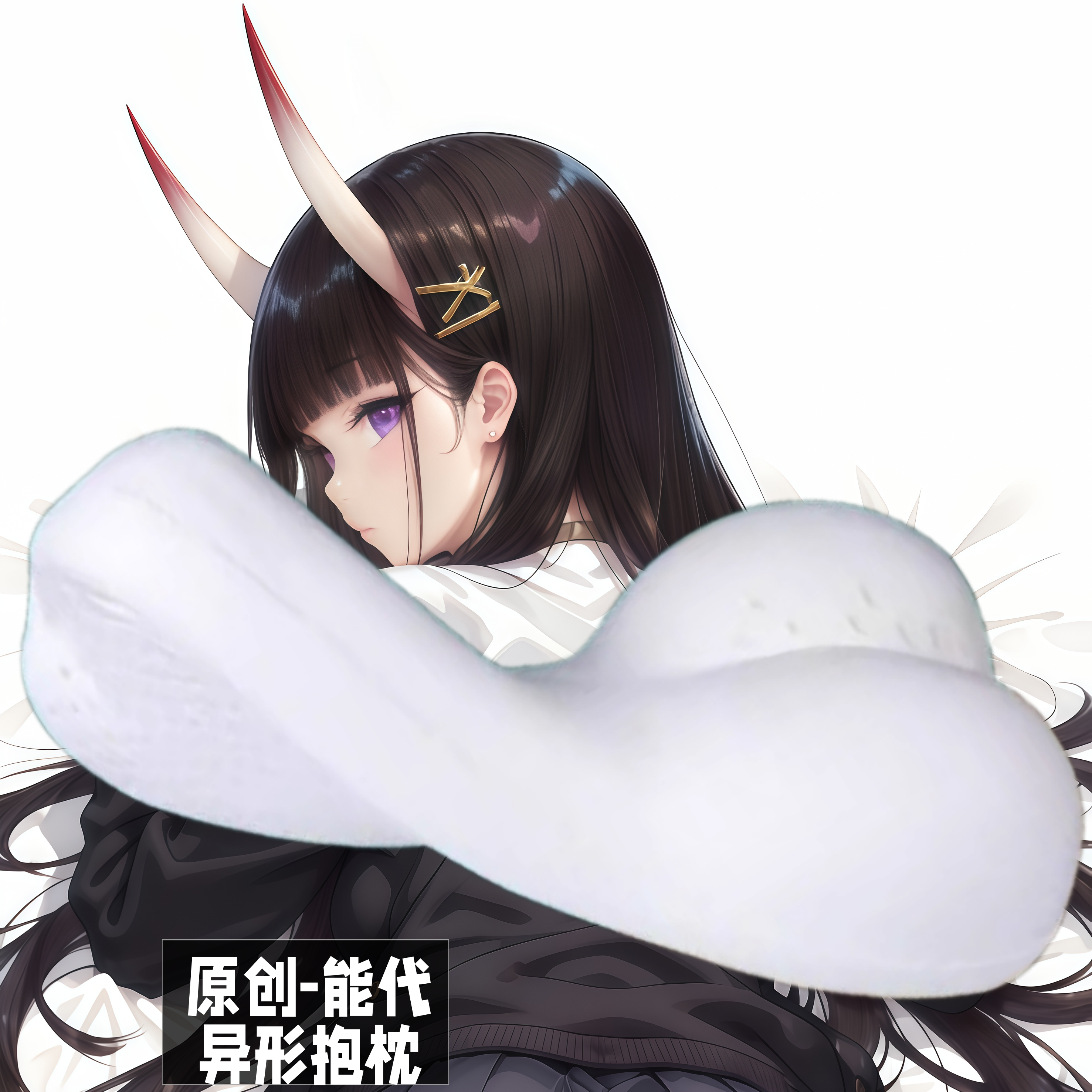 原创动漫半身抱枕记忆棉定制枕头人形定制碧蓝航线能代睡觉靠枕