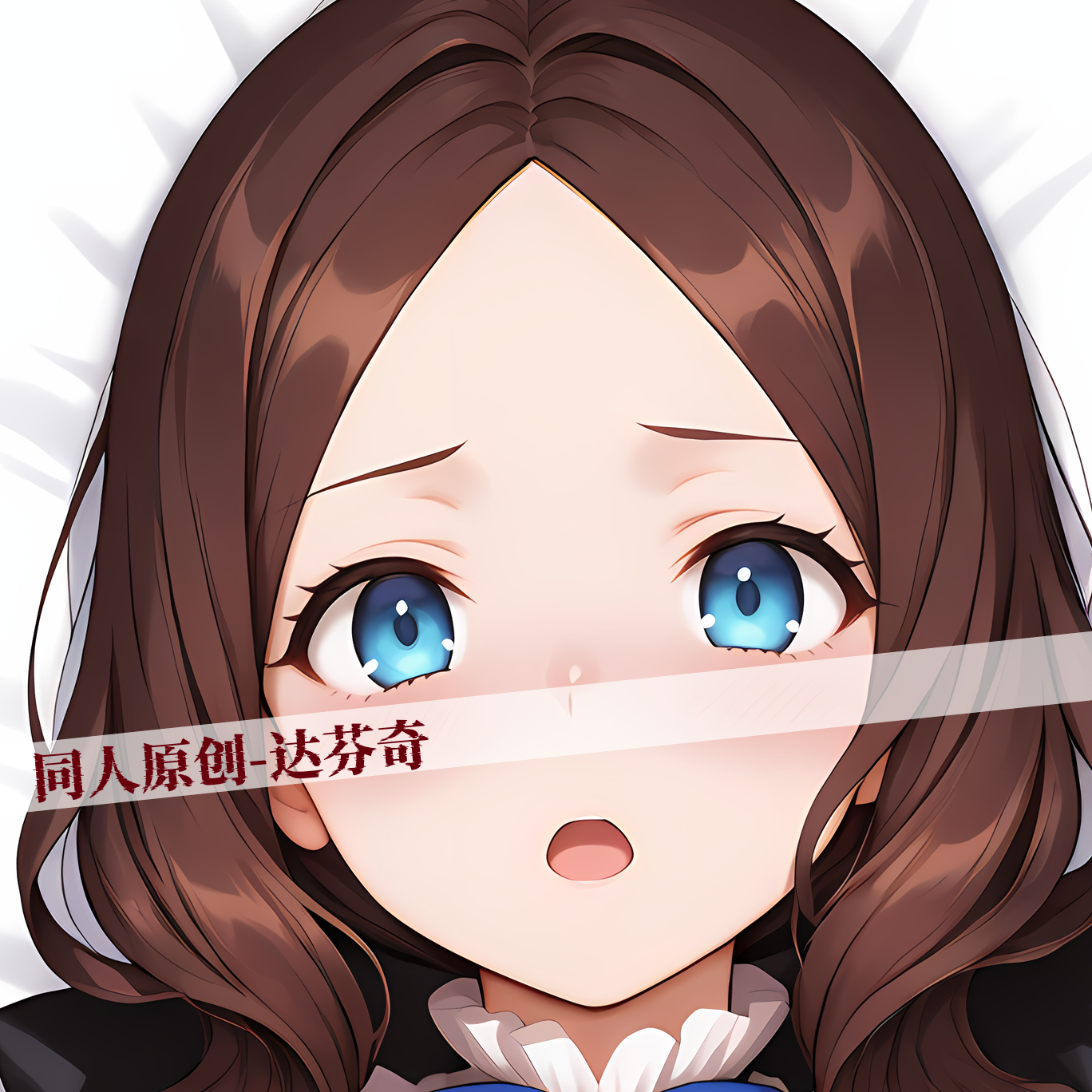 [钢巴dei原创]二次元动漫定制等身抱枕定制人形长条枕头fgo达芬奇