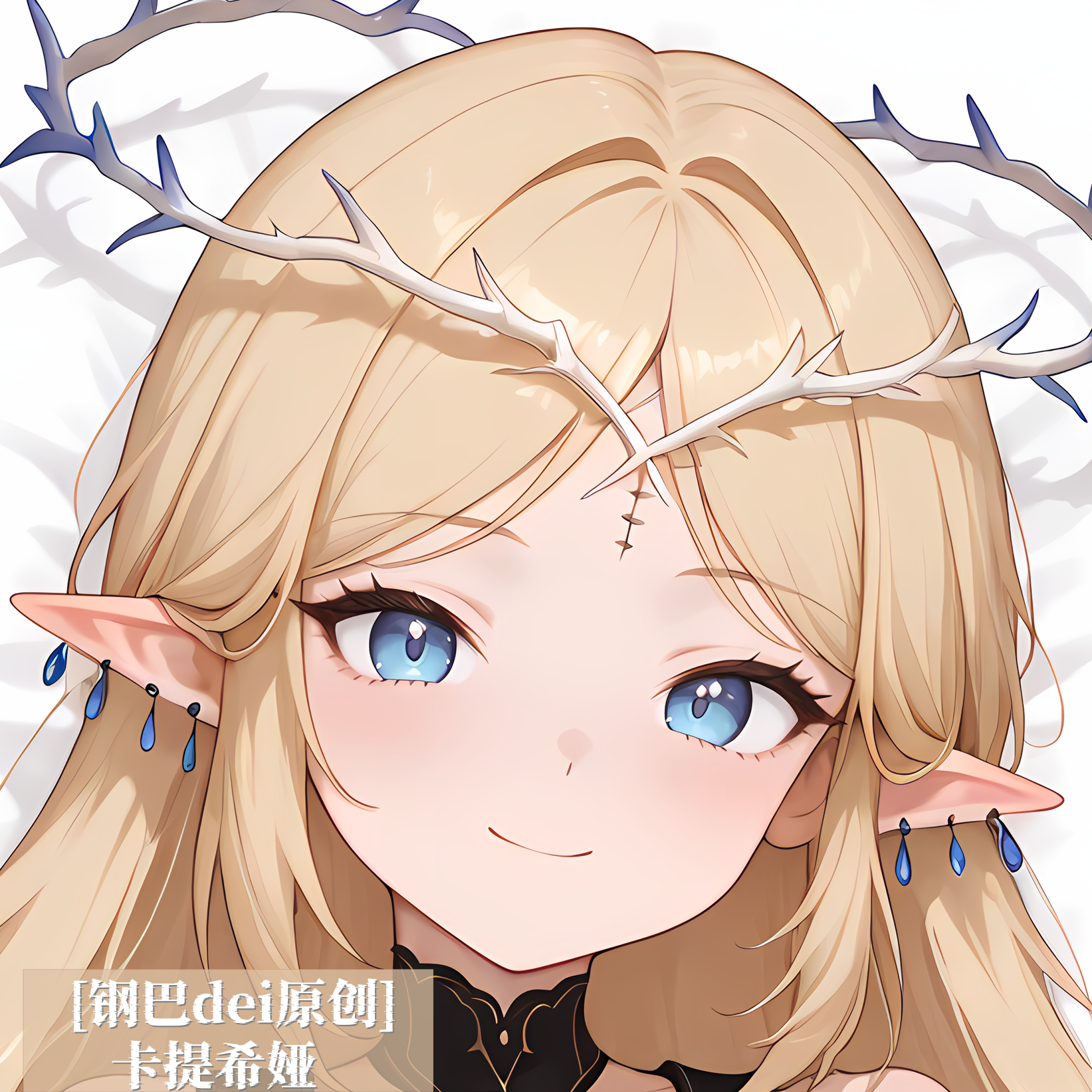 [钢巴dei原创]二次元动漫等身抱枕定制人形等人 鸣潮卡提希娅周边