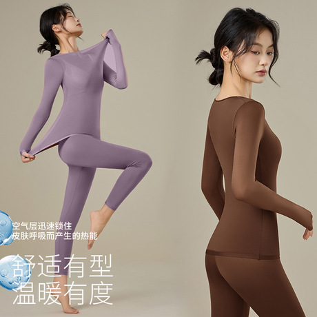 蚕丝羊绒保暖套装女士秋冬季加绒加厚打底德绒无痕内衣秋衣秋裤子