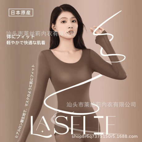 男士保暖内衣加绒加厚男生秋衣秋裤冬季保温男款套装保暖衣12.4