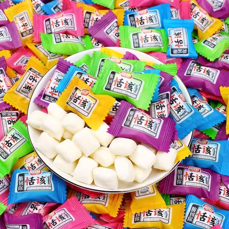 活该恬该软糖酸糖袋装8090後童年怀旧糖果网红小零食混合多种超酸,零食/坚果/特产,传统糖果,淘宝优惠券,粉丝福利购,淘宝优惠卷