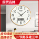 钟表挂钟客厅家用静音时钟现代轻奢挂墙简约挂表2025新款 石英钟